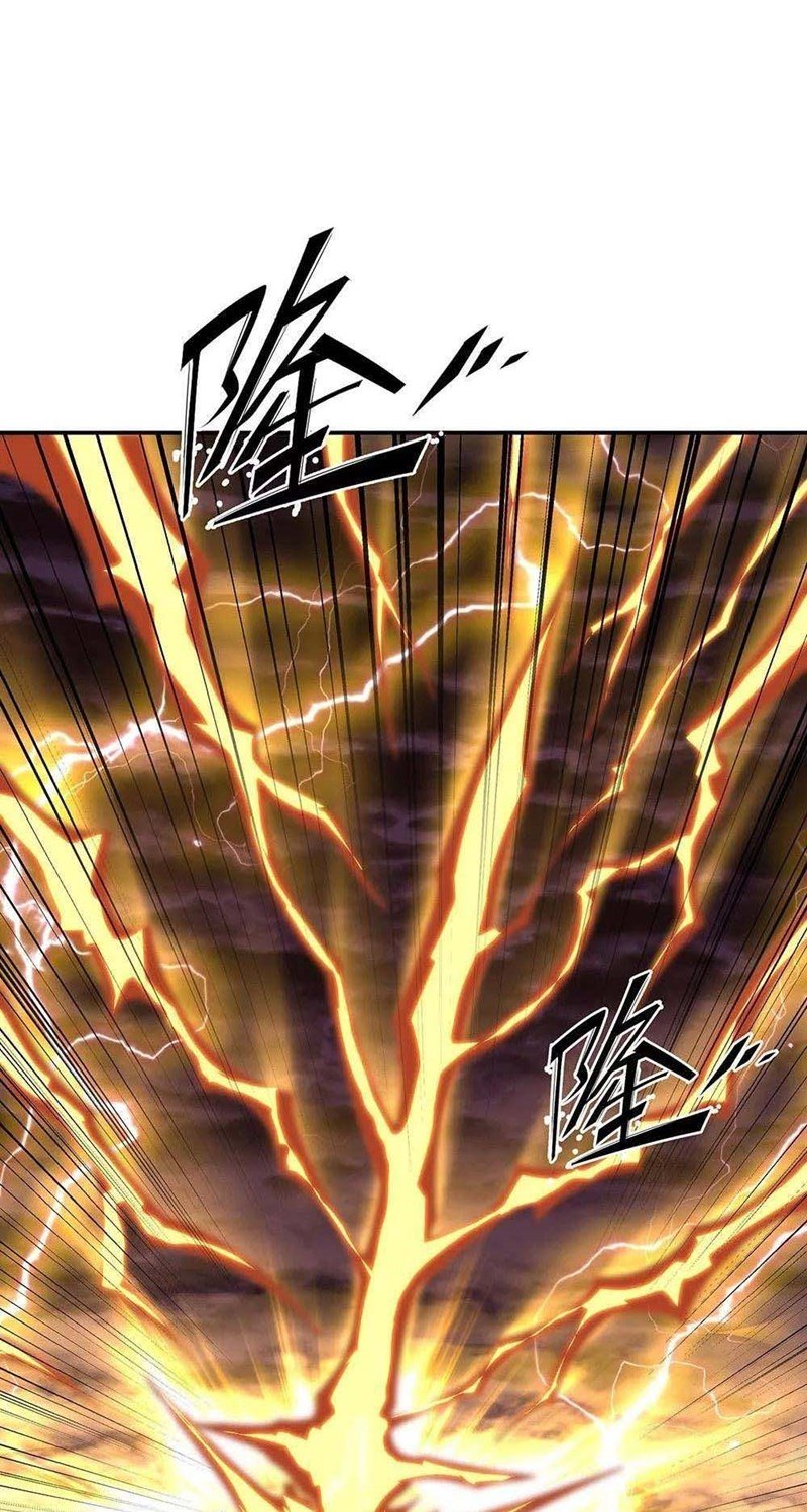 Peerless Soul Chapter 304 Bahasa Indonesia